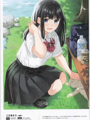 (C100) [メロンブックス (よろず)] ComicMarket100 ExclusiveGift Limited Edition ～ELEGANT～_57