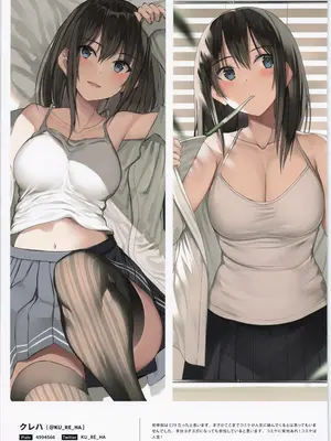 (C100) [メロンブックス (よろず)] ComicMarket100 ExclusiveGift Limited Edition ～ELEGANT～_25