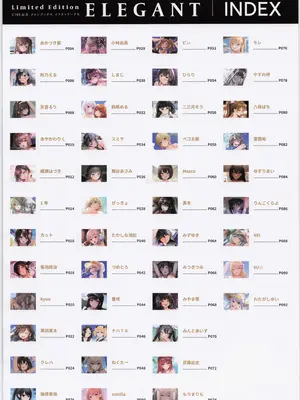 (C100) [メロンブックス (よろず)] ComicMarket100 ExclusiveGift Limited Edition ～ELEGANT～_04