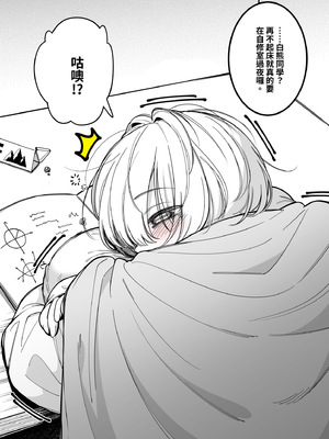 [Patreon Fanbox] Fan_137_007_004