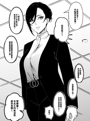 [Patreon Fanbox] Fan_173_010_001