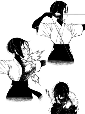 [Patreon Fanbox] Fan_226_misc_014