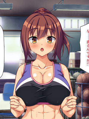 [ビッグフットの森]スポーツＪＫのエッチな悩みはハメトレ指導でスッキリ解消！_0034