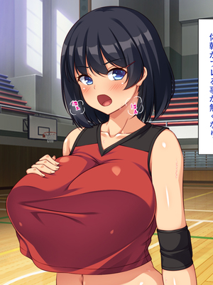 [ビッグフットの森]スポーツＪＫのエッチな悩みはハメトレ指導でスッキリ解消！_0217