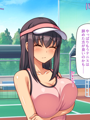 [ビッグフットの森]スポーツＪＫのエッチな悩みはハメトレ指導でスッキリ解消！_0237