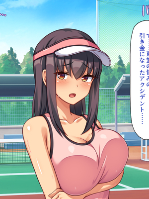 [ビッグフットの森]スポーツＪＫのエッチな悩みはハメトレ指導でスッキリ解消！_0239