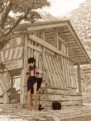 [鳴子ハナハル] 少女マテリアル [無修正]_007