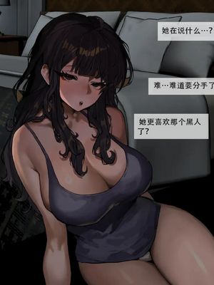 [K8on] 性癖を理解してくれる彼女-前日譚_0034