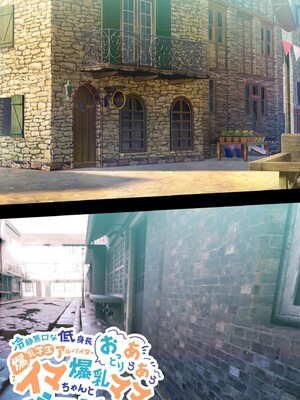 [巨乳星人個人漢化][親子丼 (貞五郎)] 冷静無口な低身長爆乳学生アルバイターイマちゃんとおっとりあらあら爆乳ママのドスケベウイルス駆除バイト_001_1._0133