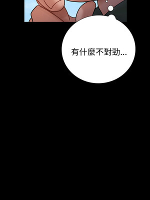 完美妻子的背叛 63-64話_63_14