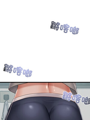 與初戀的意外同居 5-6話_06_08