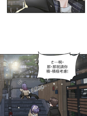 社團學姊 210-211話_210_10