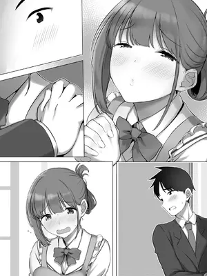 [K-てん] 幼な妻しずくちゃんの寝取られ新婚性活ーそのピチピチの身体を隣の最低エロジジイのデカチンで貪られるJK幼な妻ー [DL版]_46