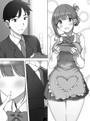 [K-てん] 幼な妻しずくちゃんの寝取られ新婚性活ーそのピチピチの身体を隣の最低エロジジイのデカチンで貪られるJK幼な妻ー [DL版]_45