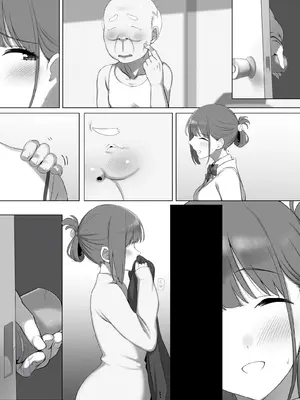 [K-てん] 幼な妻しずくちゃんの寝取られ新婚性活ーそのピチピチの身体を隣の最低エロジジイのデカチンで貪られるJK幼な妻ー [DL版]_66