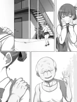 [K-てん] 幼な妻しずくちゃんの寝取られ新婚性活ーそのピチピチの身体を隣の最低エロジジイのデカチンで貪られるJK幼な妻ー [DL版]_53