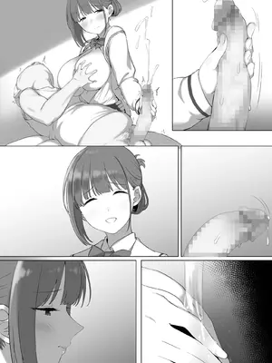 [K-てん] 幼な妻しずくちゃんの寝取られ新婚性活ーそのピチピチの身体を隣の最低エロジジイのデカチンで貪られるJK幼な妻ー [DL版]_65