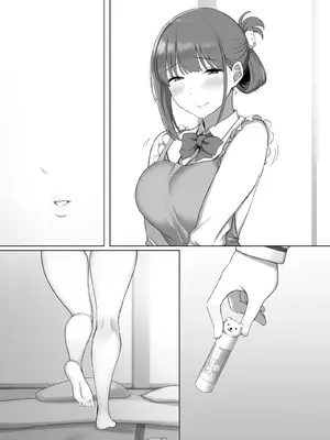 [K-てん] 幼な妻しずくちゃんの寝取られ新婚性活ーそのピチピチの身体を隣の最低エロジジイのデカチンで貪られるJK幼な妻ー [DL版]_48