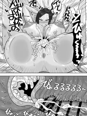 [カブト3号 (アデシ)] 満たされたいオンナ_25