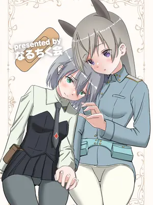 [なるちく会 (なるちく)] TSしたエイラをサーニャが治す本 (ストライクウィッチーズ) [DL版]_32