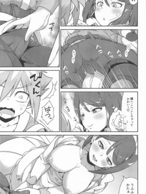 [そーま党 (そーま)] すみれホリック (わんだふるぷりきゅあ!)_08