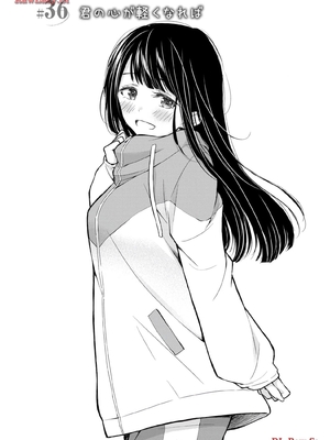 [歌鳴リナ] ギャルにぱちゃんはせまられたい Vol.5 [中国翻訳]_133