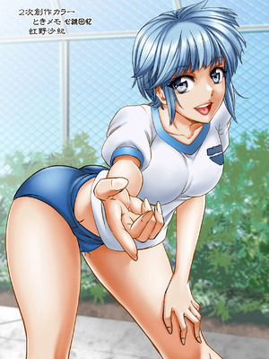 [もんじ肛房 (菊一もんじ)] 2023もんじ肛房コミッション総集編下半期版 [笑笑个人汉化]_070