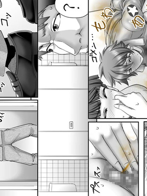 [もんじ肛房 (菊一もんじ)] 2023もんじ肛房コミッション総集編下半期版 [笑笑个人汉化]_005