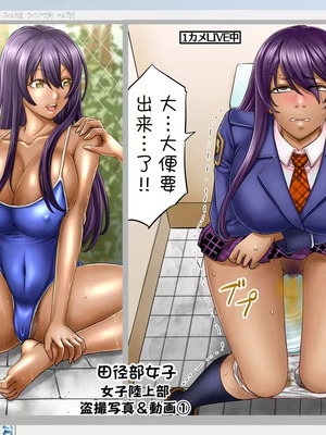 [もんじ肛房 (菊一もんじ)] 2024もんじ肛房コミッション総集編上半期版 [笑笑个人汉化]_00041