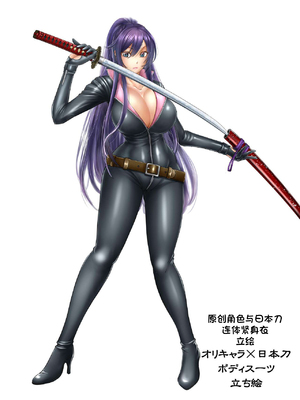 [もんじ肛房 (菊一もんじ)] 2021もんじ肛房コミッション総集編下半期版 [笑笑个人汉化]_024_24_