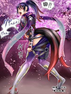 [もんじ肛房 (菊一もんじ)] 2021もんじ肛房コミッション総集編下半期版 [笑笑个人汉化]_062_62_