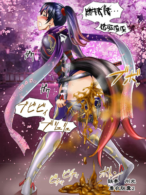 [もんじ肛房 (菊一もんじ)] 2021もんじ肛房コミッション総集編下半期版 [笑笑个人汉化]_063_63_