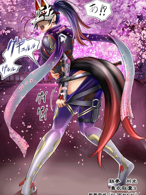 [もんじ肛房 (菊一もんじ)] 2021もんじ肛房コミッション総集編下半期版 [笑笑个人汉化]_064_64_