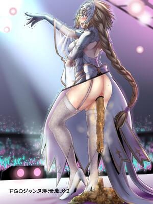 [もんじ肛房 (菊一もんじ)] 2021もんじ肛房コミッション総集編下半期版 [笑笑个人汉化]_070_70