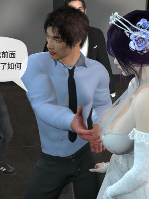 [不爱我就拉倒] 孙佳怡的奇妙之旅 第二部01_115