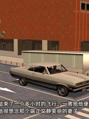 [不爱我就拉倒] 孙佳怡的奇妙之旅 第二部02_008