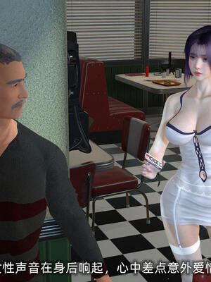 [不爱我就拉倒] 孙佳怡的奇妙之旅 第二部02_037