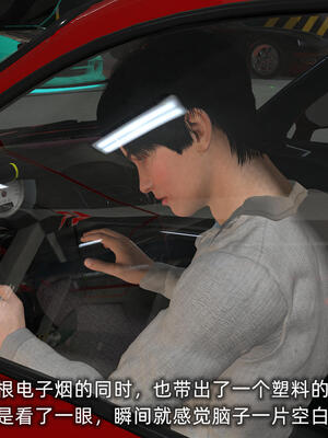 [不爱我就拉倒] 孙佳怡的奇妙之旅 第二部02_073