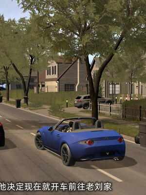 [不爱我就拉倒] 孙佳怡的奇妙之旅 第二部02_116