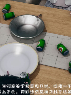 [qmsuzi] 性能力超强的我怎么可能会戴绿帽 01-05_0007