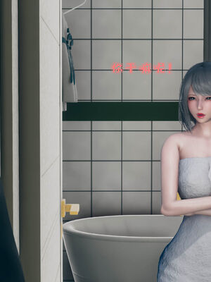 [qmsuzi] 性能力超强的我怎么可能会戴绿帽 01-05_0023