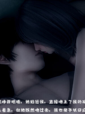 [qmsuzi] 性能力超强的我怎么可能会戴绿帽 01-05_0080