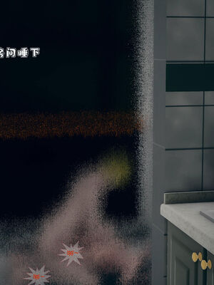 [qmsuzi] 性能力超强的我怎么可能会戴绿帽 01-05_0095