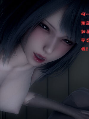 [qmsuzi] 性能力超强的我怎么可能会戴绿帽 01-05_0099