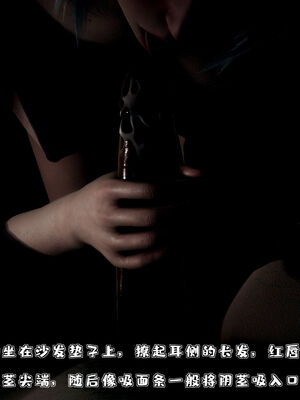 [qmsuzi] 性能力超强的我怎么可能会戴绿帽 01-05_0113