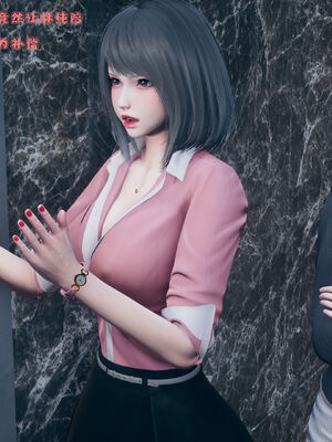 [qmsuzi] 性能力超强的我怎么可能会戴绿帽 01-05_0153