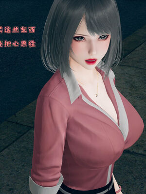 [qmsuzi] 性能力超强的我怎么可能会戴绿帽 01-05_0159