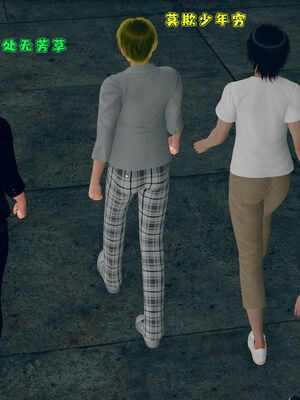 [qmsuzi] 性能力超强的我怎么可能会戴绿帽 01-05_0162