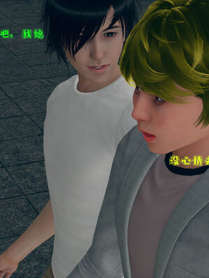 [qmsuzi] 性能力超强的我怎么可能会戴绿帽 01-05_0163