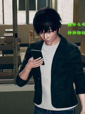 [qmsuzi] 性能力超强的我怎么可能会戴绿帽 01-05_0171